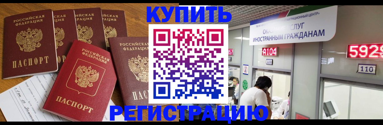 форма 3 в Троицке